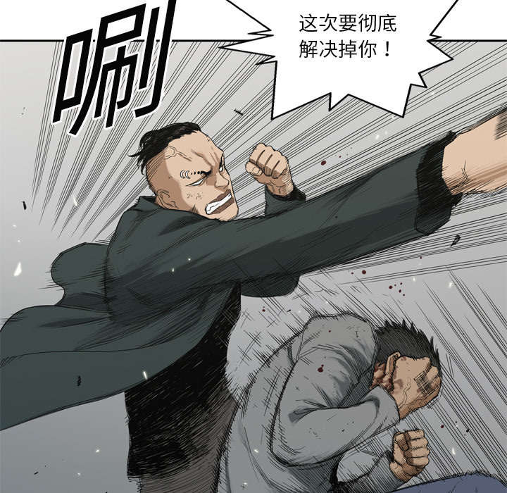 第18章：晋级18