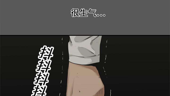 第38章：寻找29