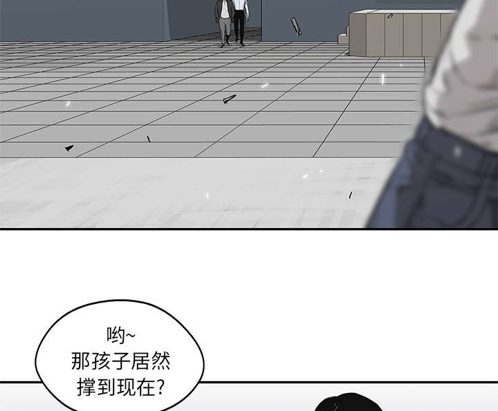 第90章：毅力25