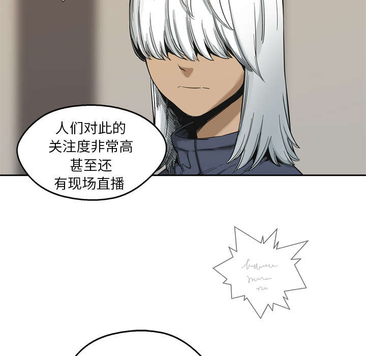 第25章：排位赛35