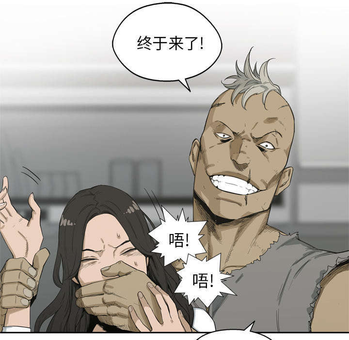 第10章：顶替58