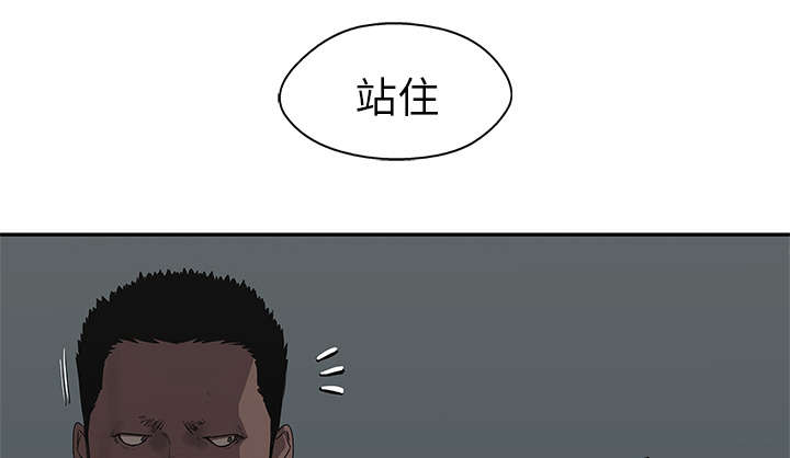 第77章：还没结束59