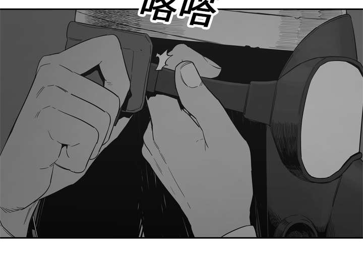 第34章：寻找45