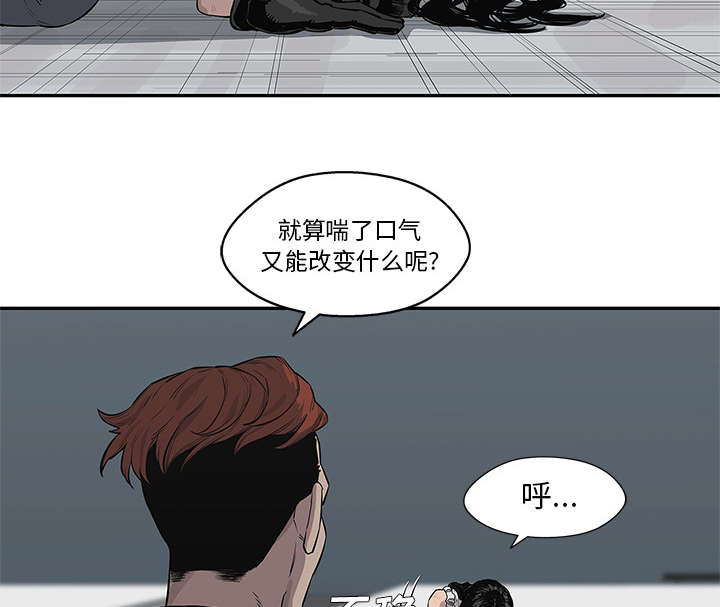 第88章：看破19