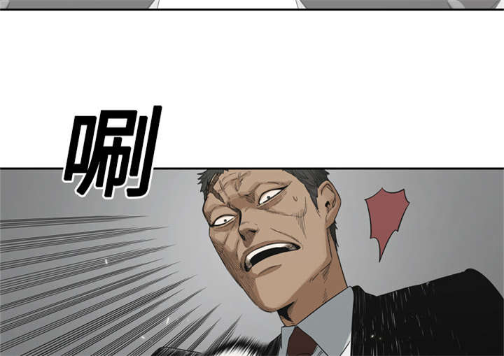 第28章：打斗37
