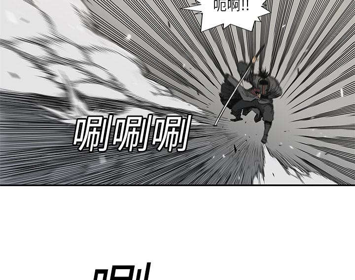 第50章：找到20