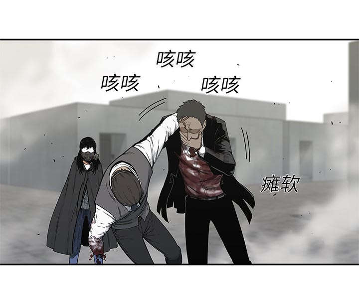 第47章：线索41