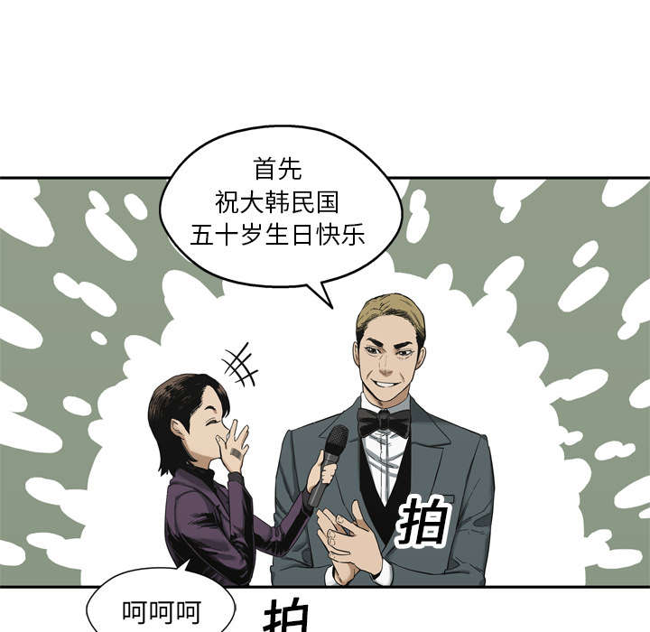 第31章：污染的世界21