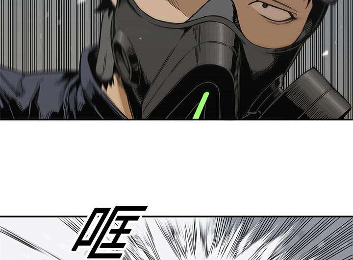 第46章：强者14