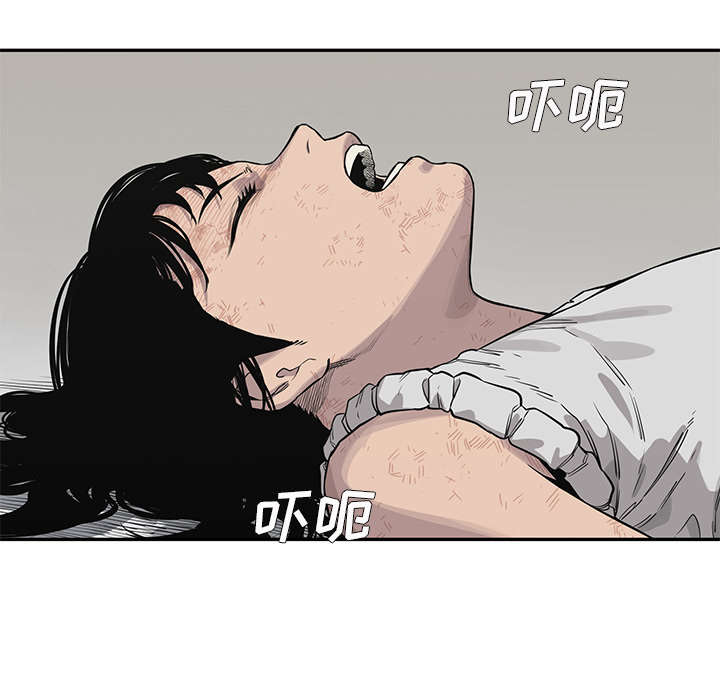 第88章：看破12