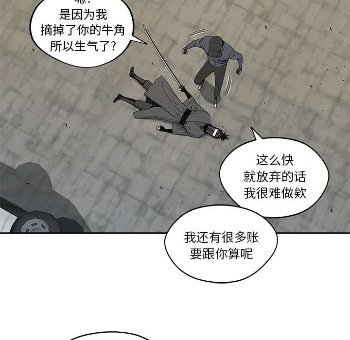 第50章：找到50