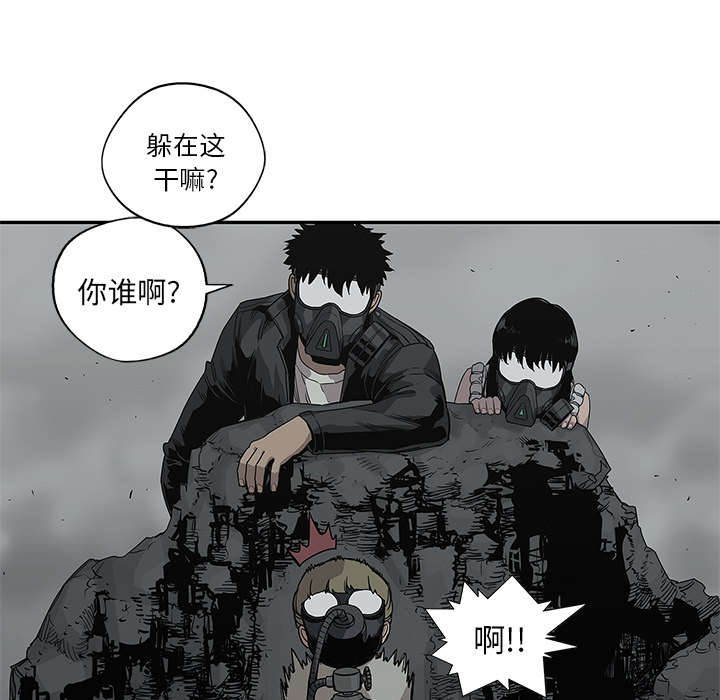 第73章：身体准备好了5