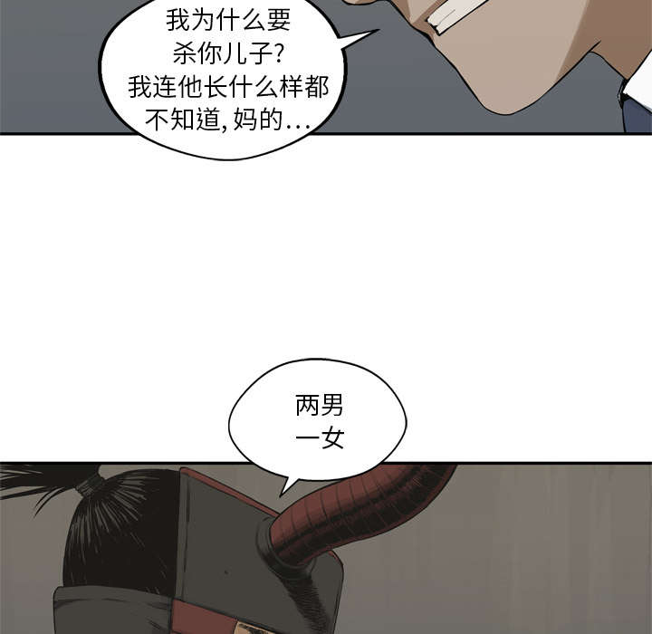 第39章：进入18