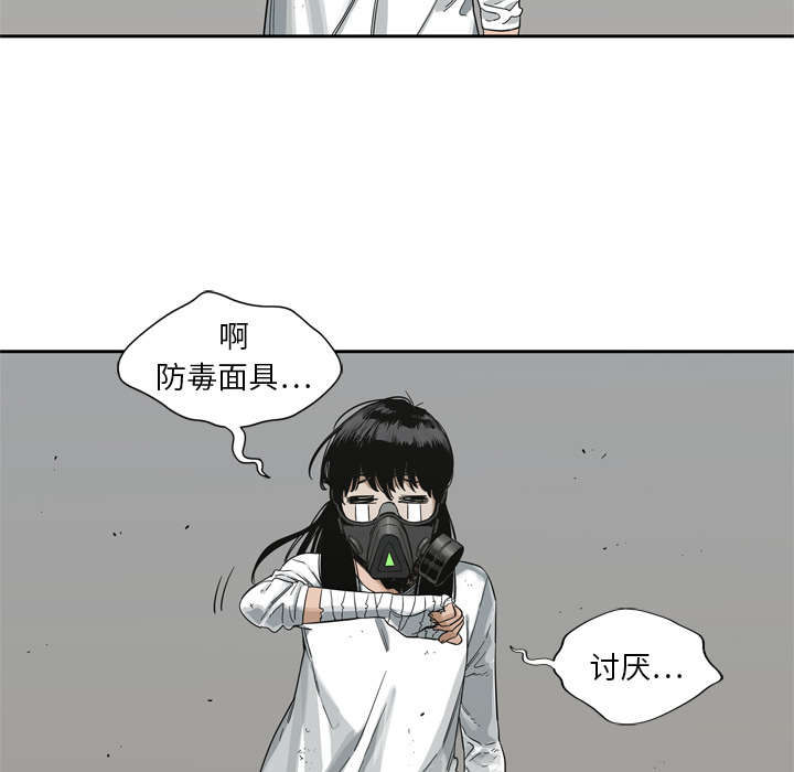 第34章：寻找75