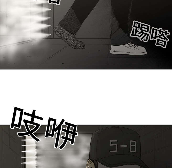 第1章：快递员17