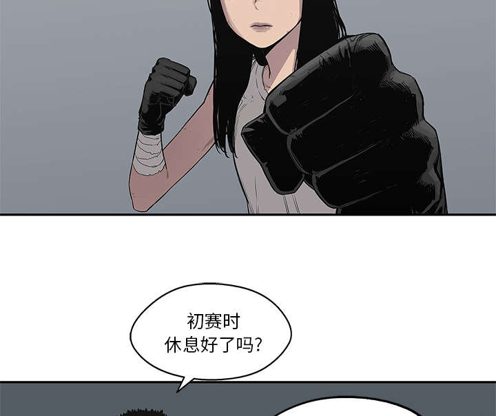 第75章：辞职63
