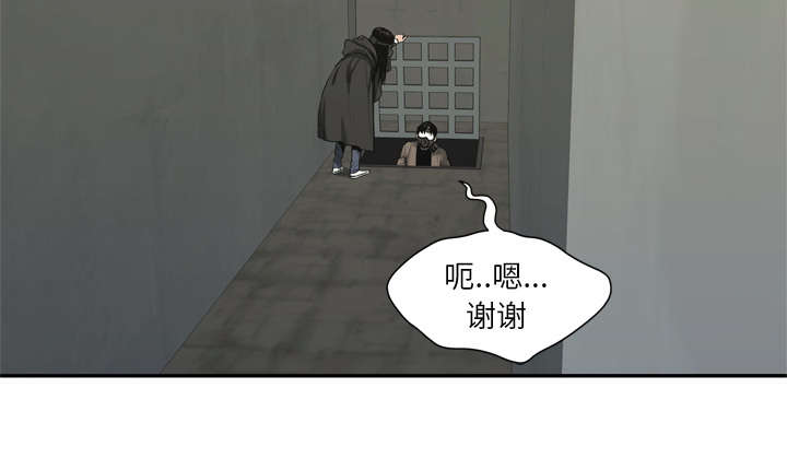 第38章：寻找3