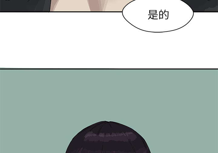 第57章：绿色快递46