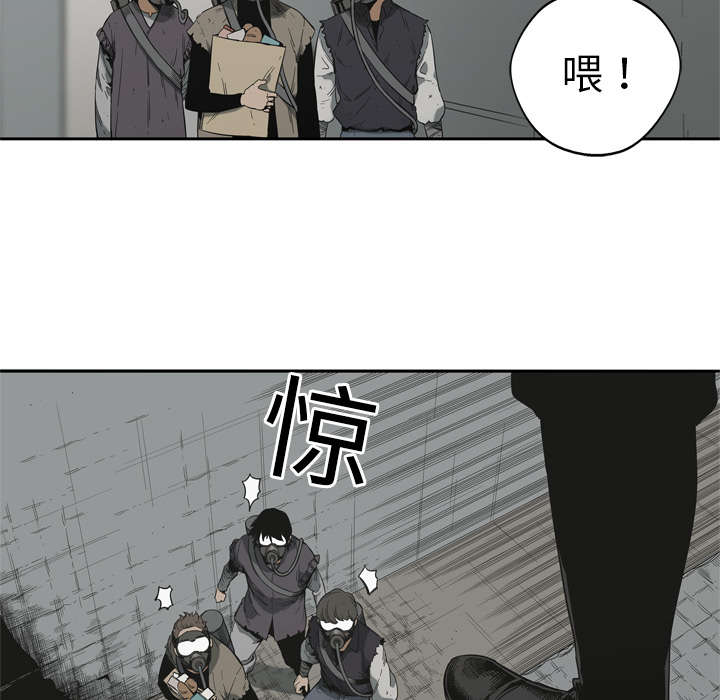 第23章：报仇14