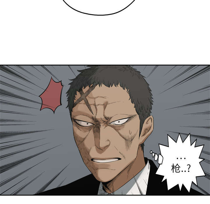 第28章：打斗35