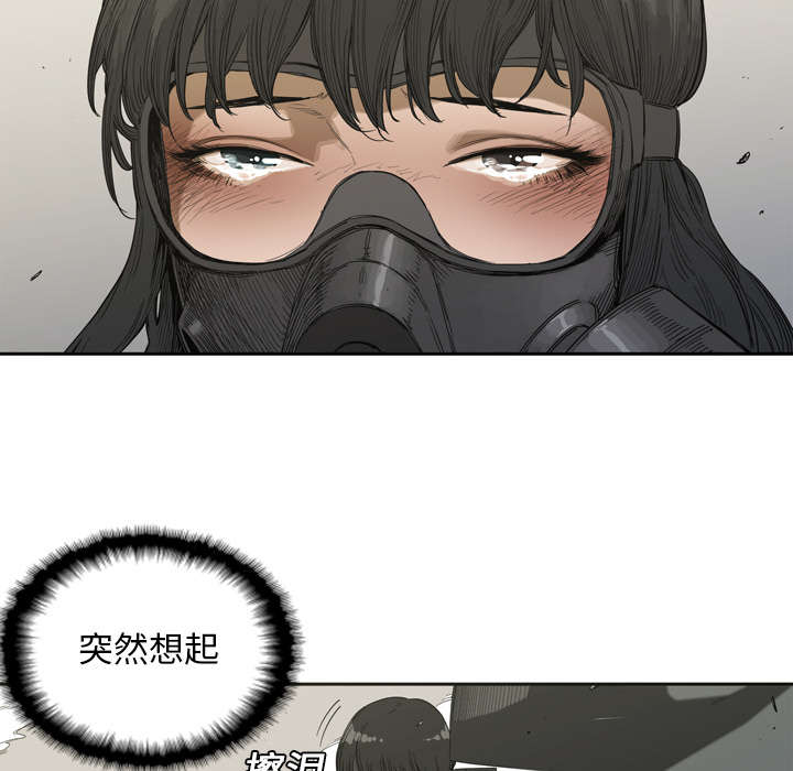第3章：劫持人质21