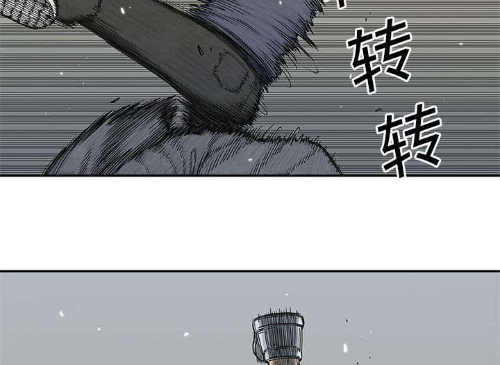 第47章：线索51