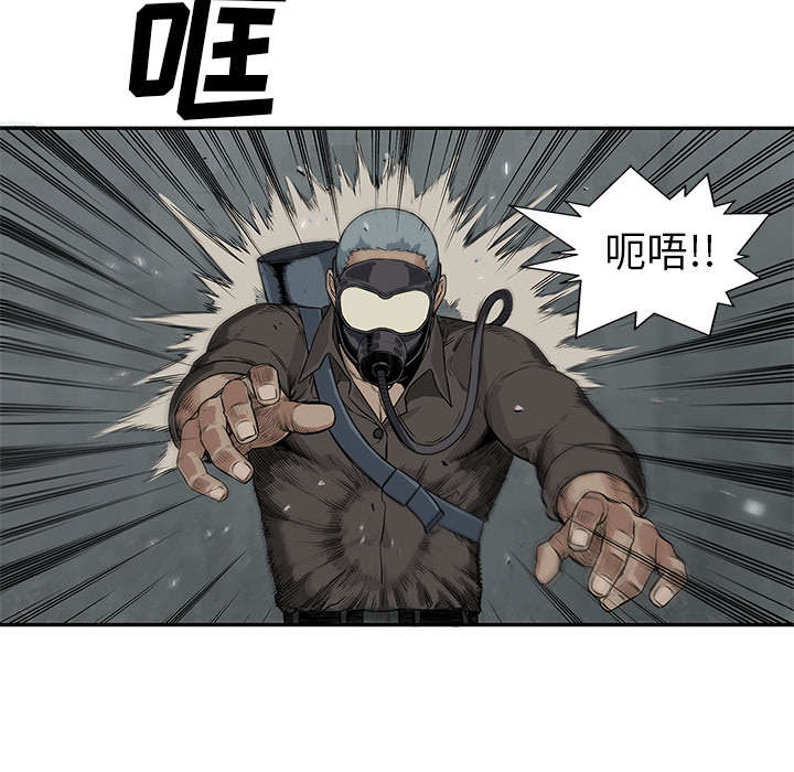 第56章：难民出身45
