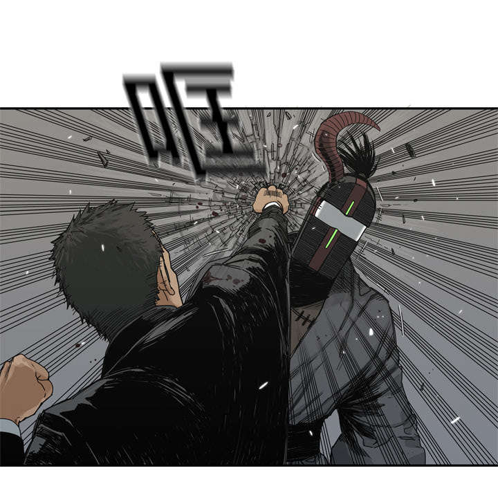 第43章：追击3