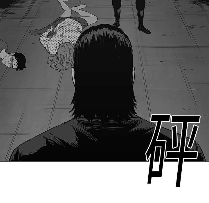 第51章：血腥复仇54