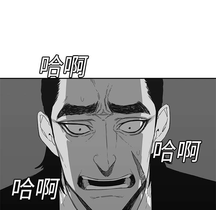 第51章：血腥复仇55
