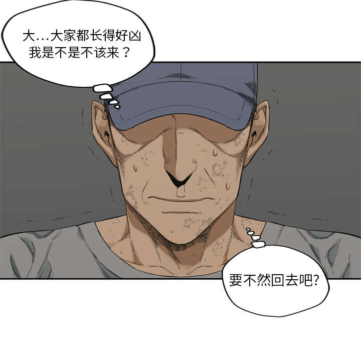 第16章：选拔赛7