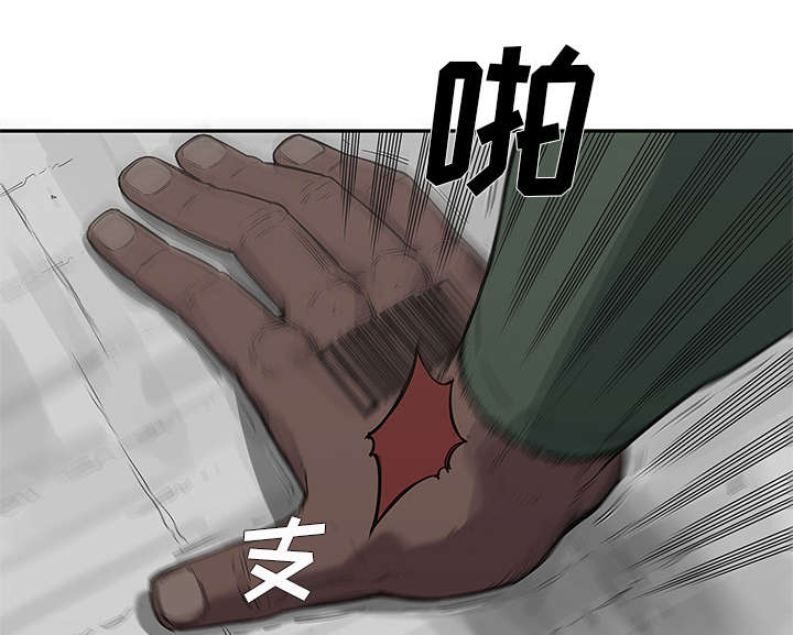 第80章：获胜30