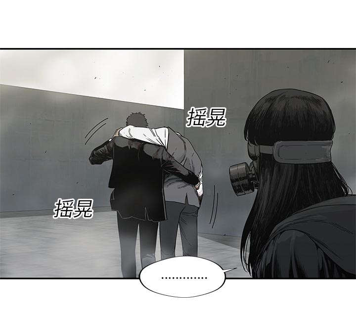第47章：线索27