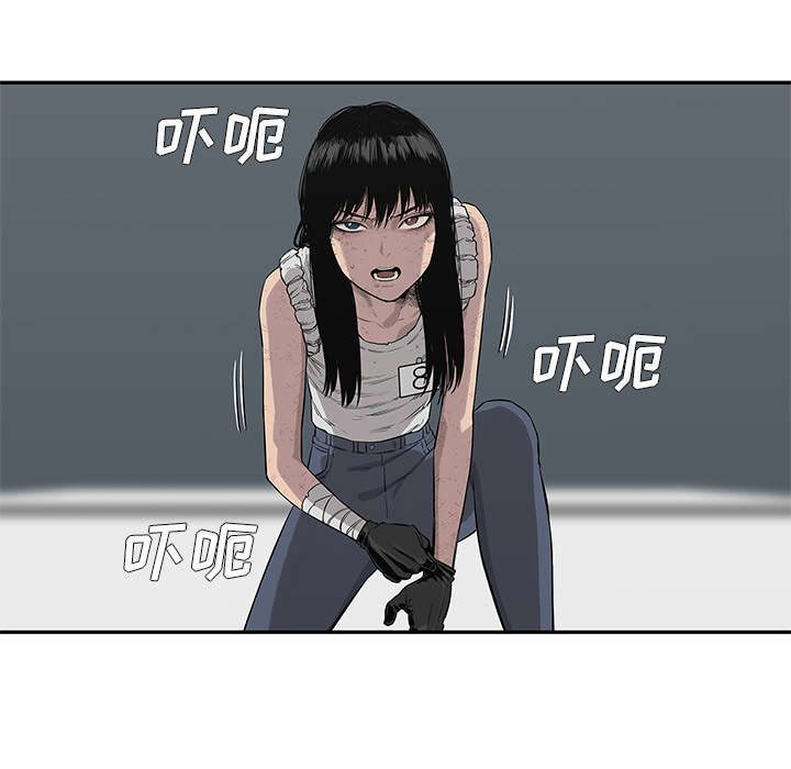 第91章：生死关头22