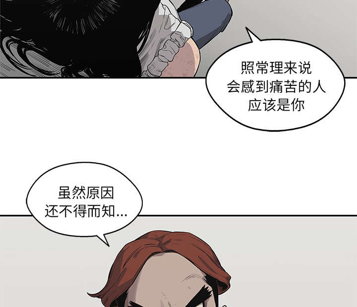 第88章：看破10