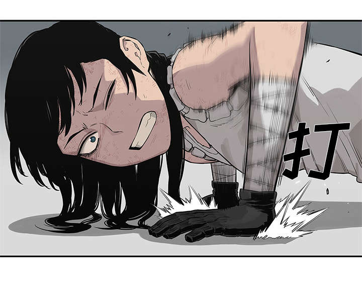 第91章：生死关头6