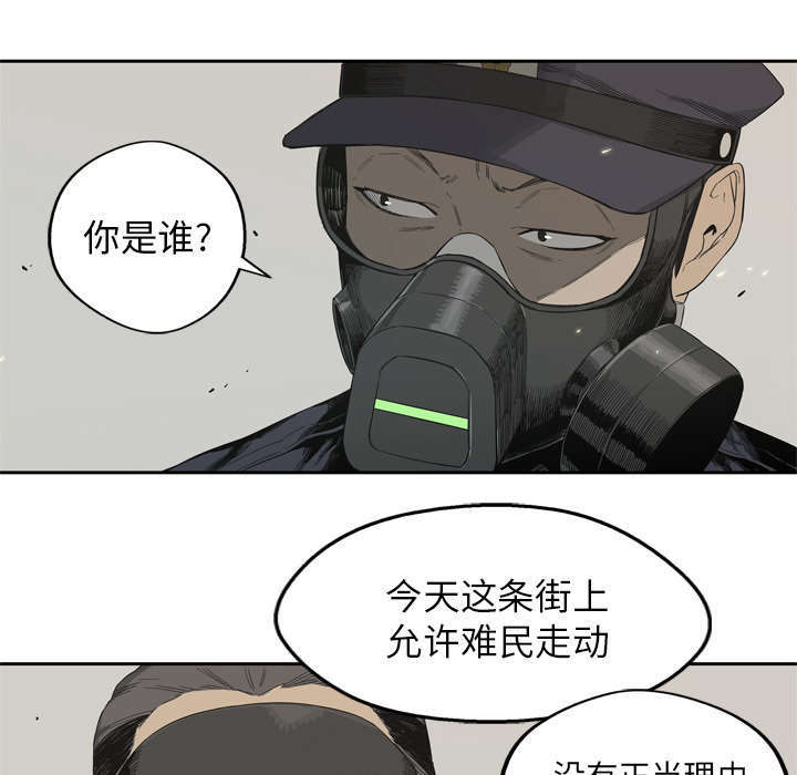 第10章：顶替0