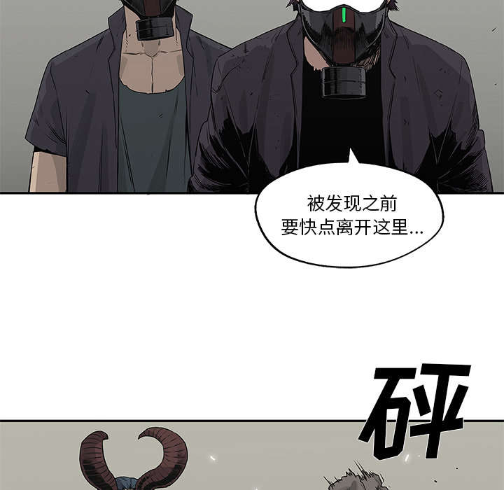 第81章：越区域26