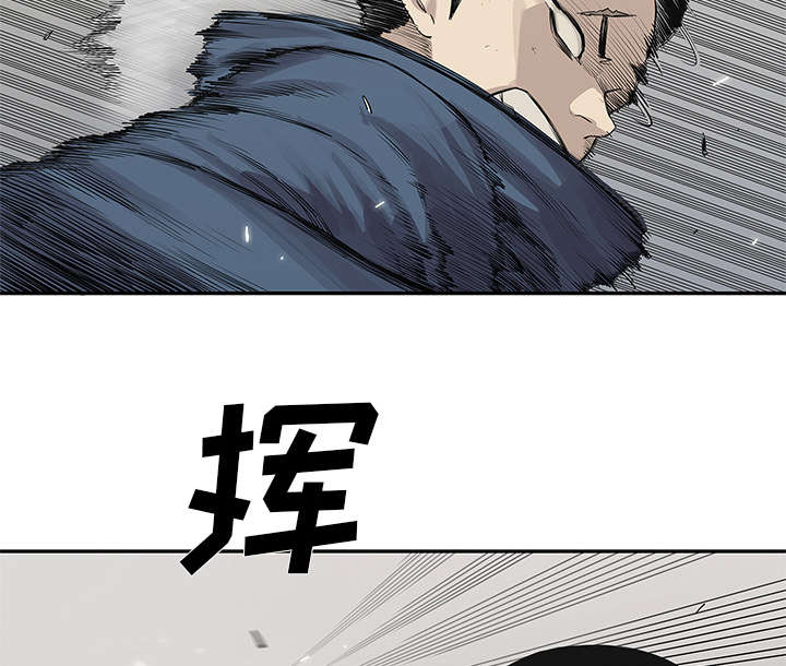 第85章：理念不同57