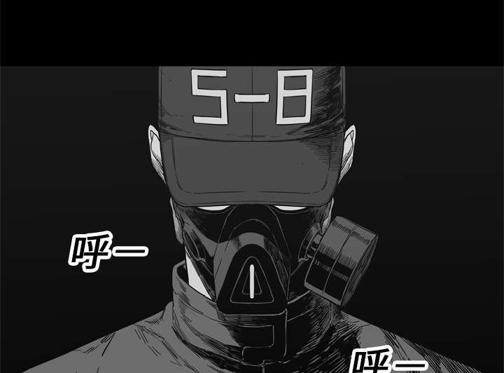 第32章：噩梦43