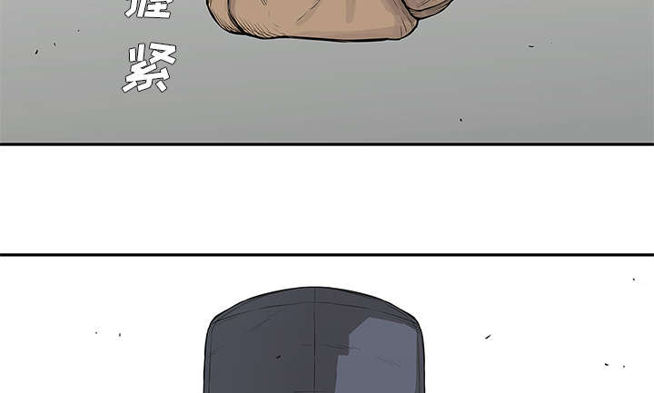 第75章：辞职45