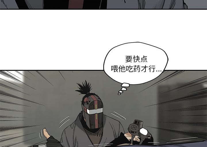 第51章：血腥复仇3