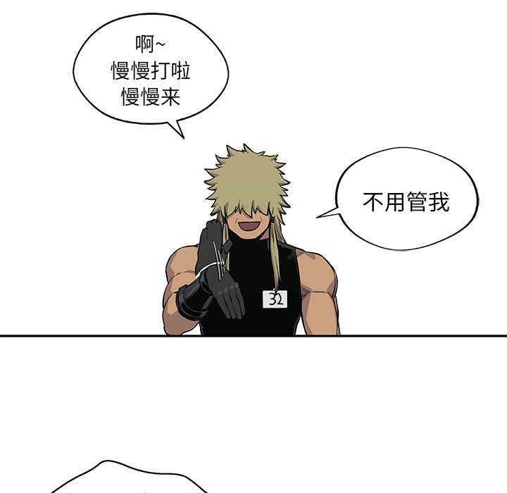 第89章：鼓励56