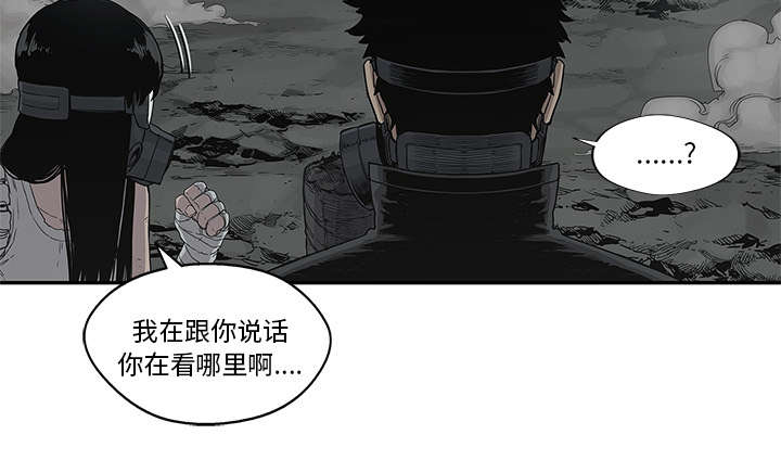 第73章：身体准备好了3