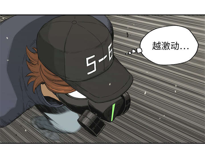 第30章：援兵29