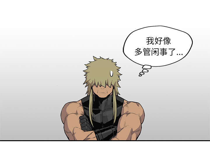 第89章：鼓励7