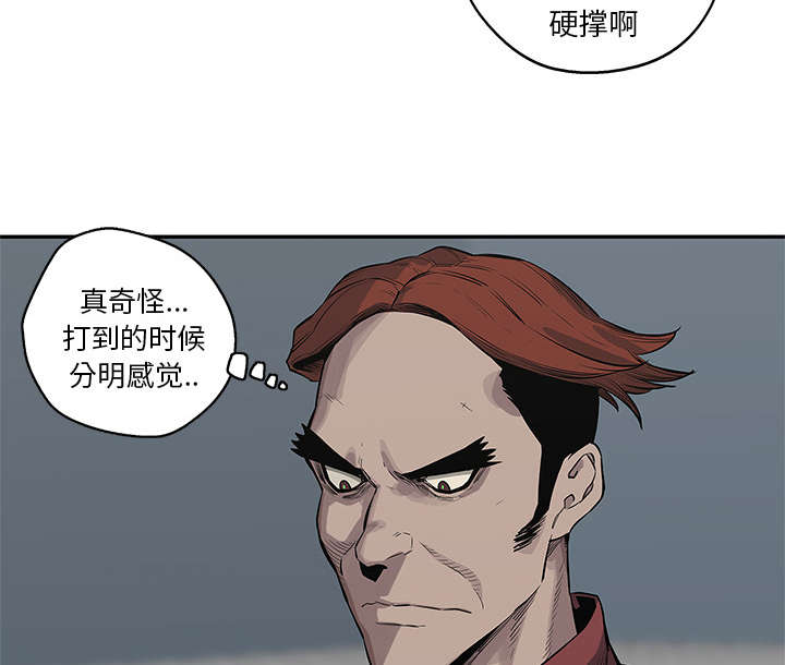 第91章：生死关头24