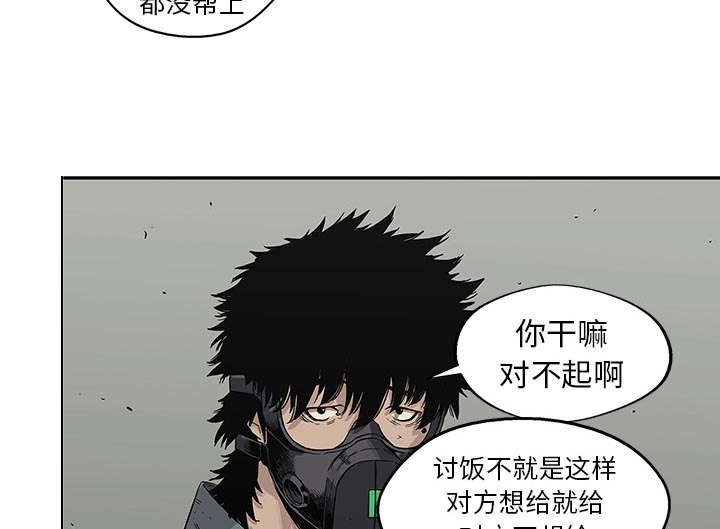 第61章：私心57