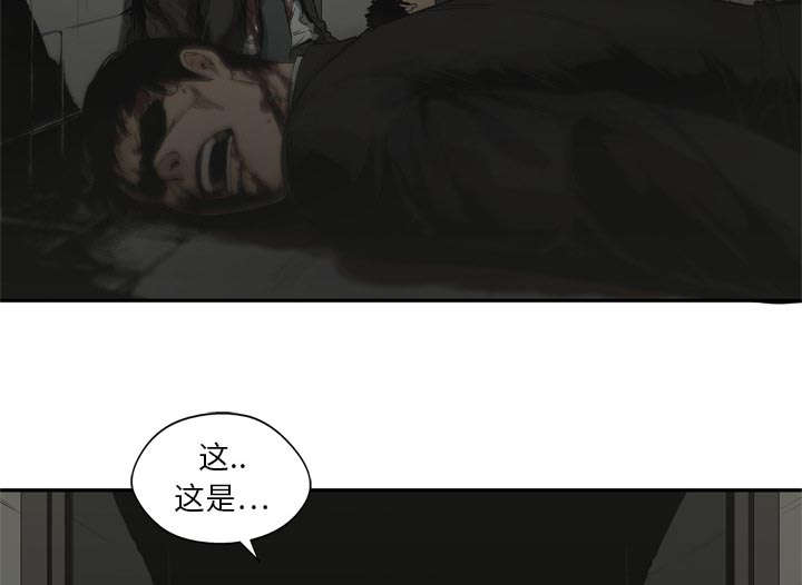 第39章：进入49