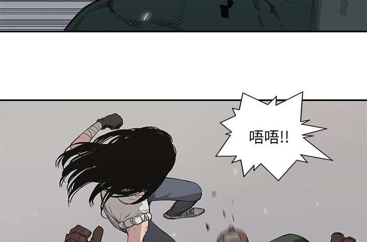 第80章：获胜23